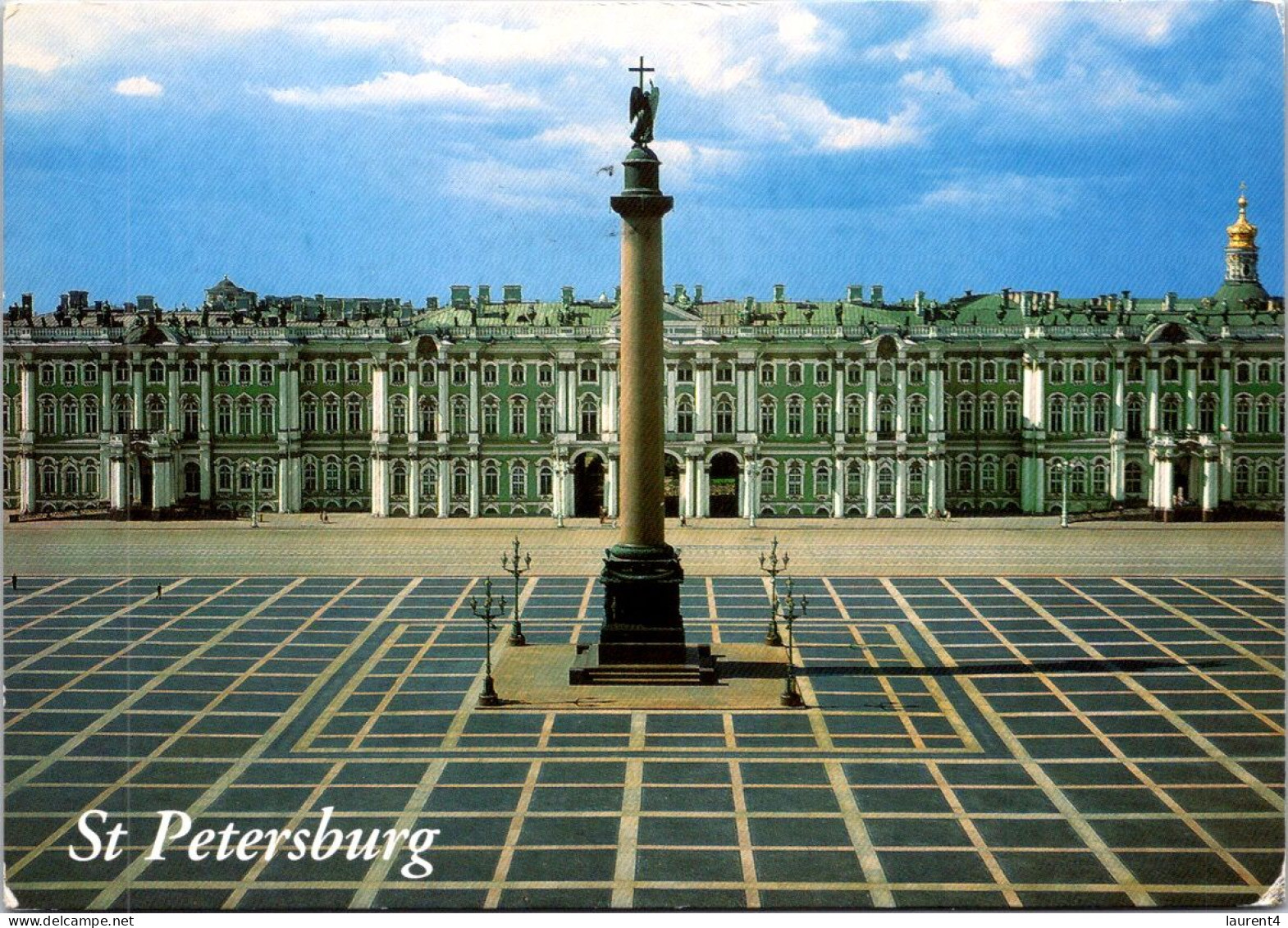 5-4-2024 (1 Z 8) Russia (posted To France) St Petersburg - Russland