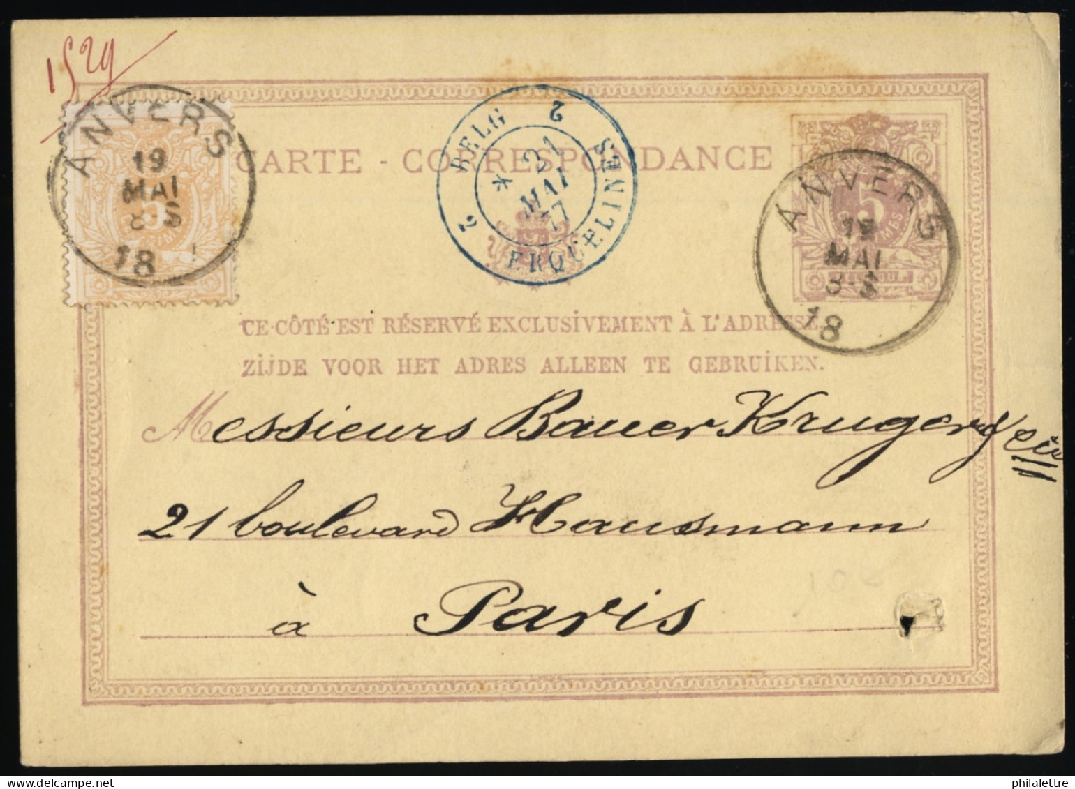 BELGIQUE 1877 5c Bistre Sur Carte Postale 5c Lilas Adressée D'Anvers à Paris - Entrée "BELG / 2 ERQUELINES 2" - 1866-1867 Coat Of Arms