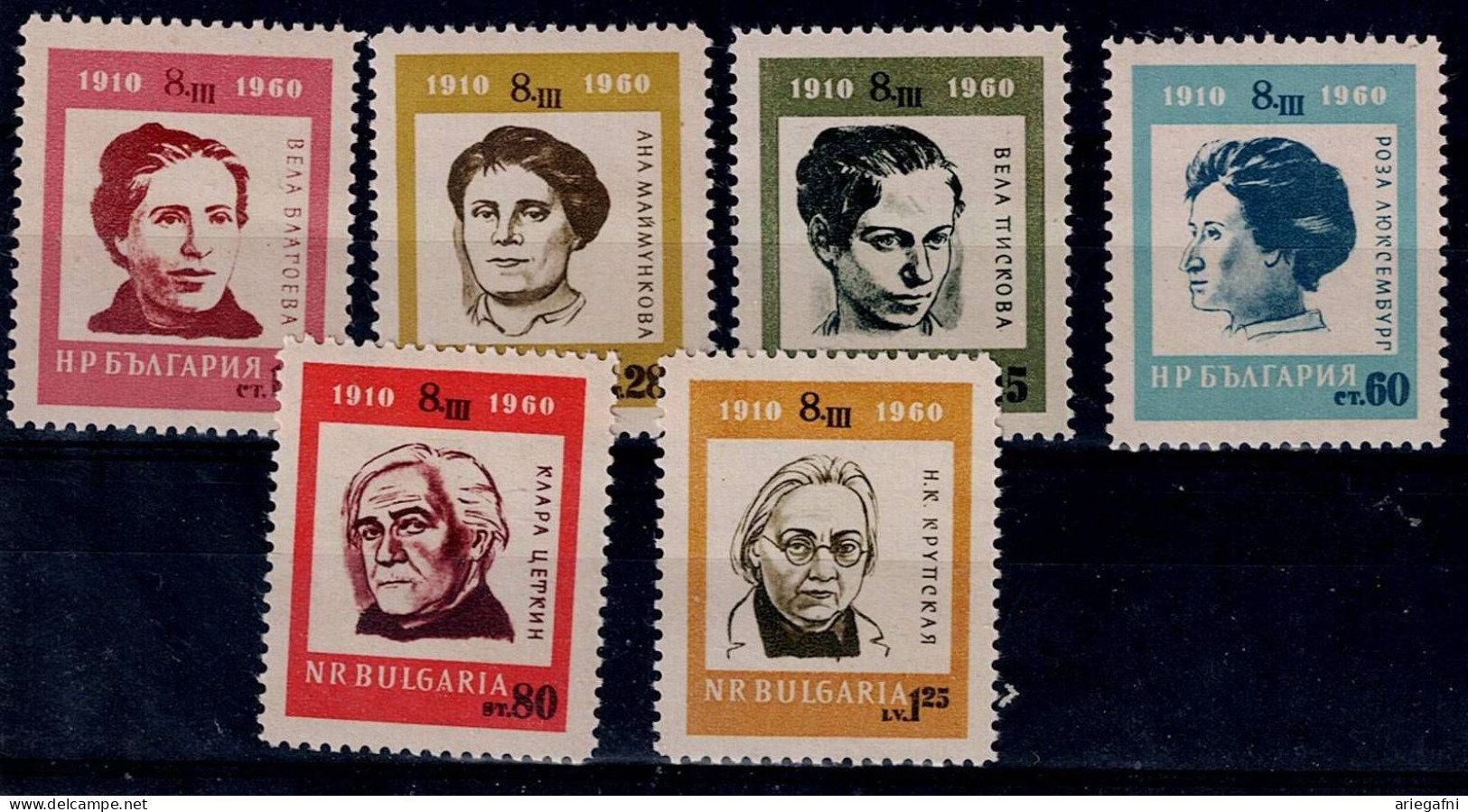 BULGARIA 1960 INTERNATIONAL WOMEN'S DAY MI No 1154-9 MNH VF!! - Ongebruikt