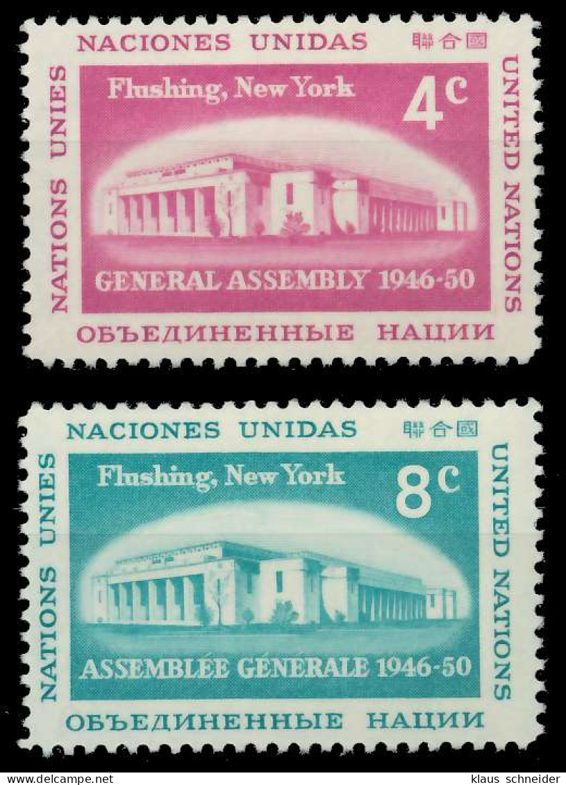 UNO NEW YORK 1959 Nr 76-77 Postfrisch SF6E2F2 - Altri & Non Classificati
