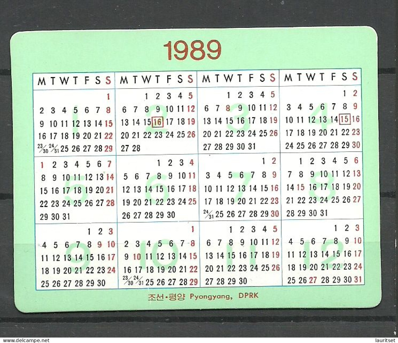 NORTH KOREA  - Pjongyang - 3D Calendar Kalender - Stereoskopie-  With "moving" Bicture - Kleinformat : 1981-90