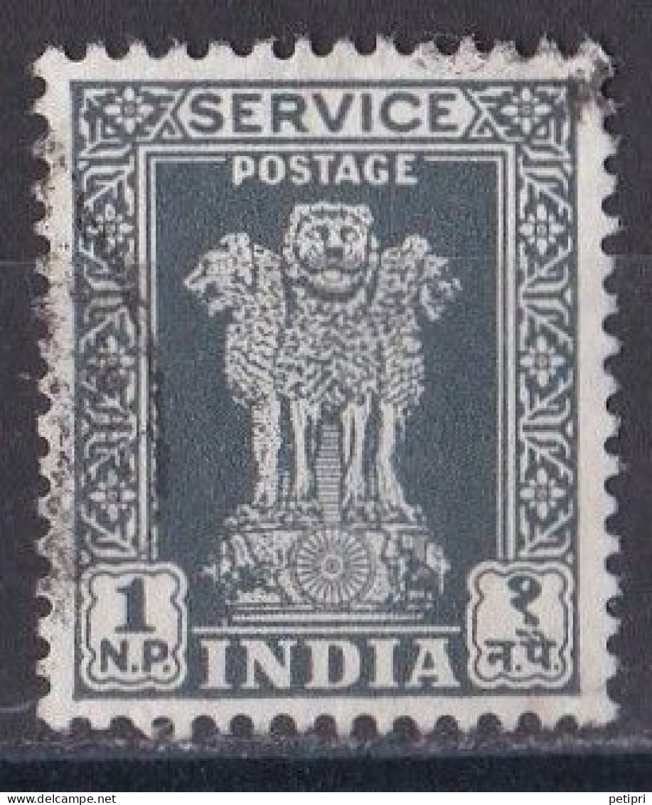 Inde  - Timbre De Service  Y&T N°  14  Oblitéré - Dienstmarken