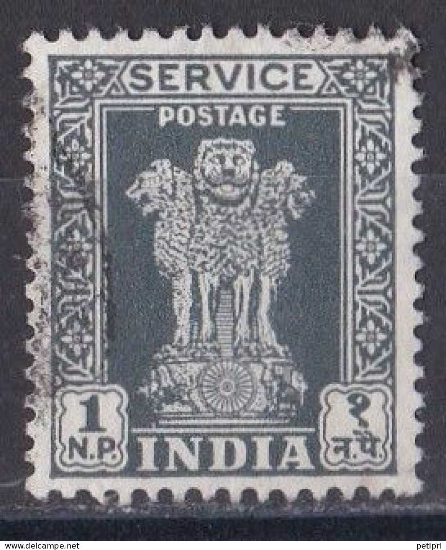 Inde  - Timbre De Service  Y&T N°  14  Oblitéré - Timbres De Service