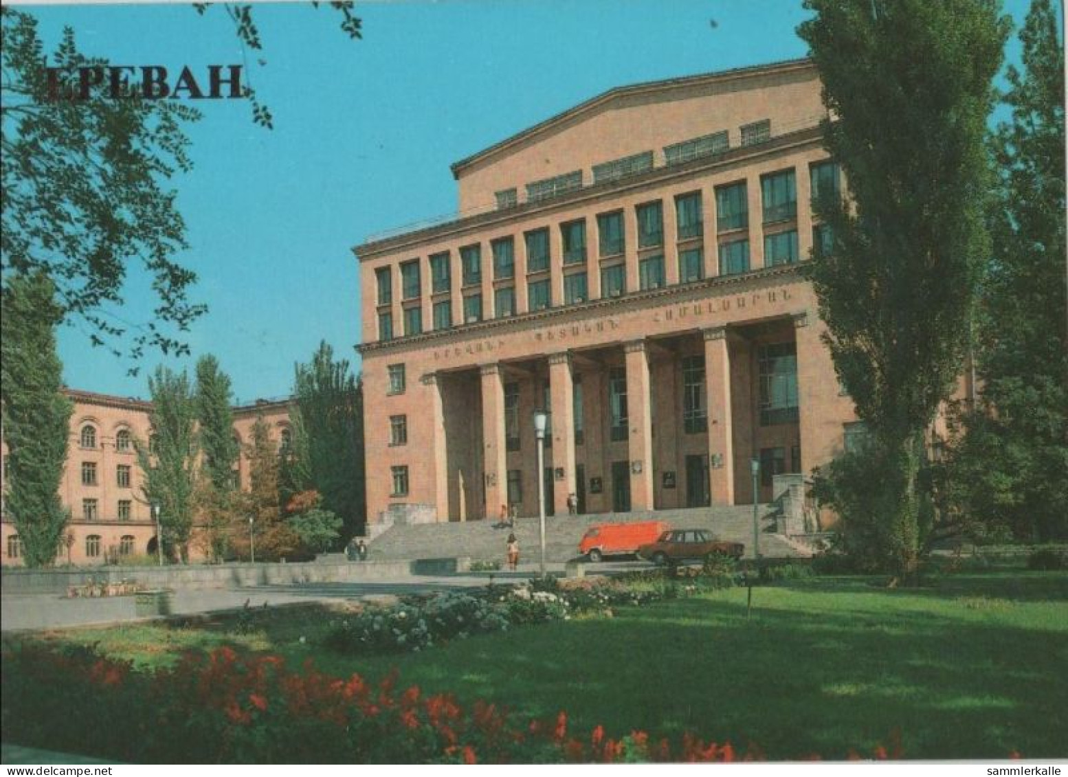 105504 - Armenien - Yerewan - Eriwan - Main Building - Ca. 1980 - Armenien