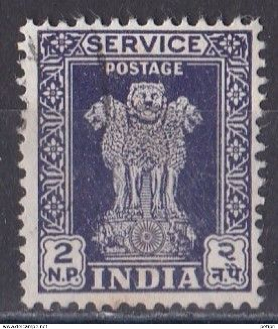 Inde  - Timbre De Service  Y&T N°  15  Oblitéré - Dienstzegels