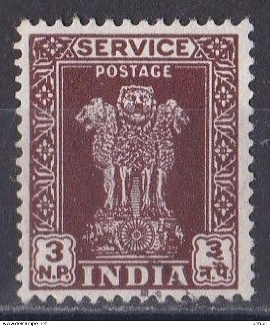 Inde  - Timbre De Service  Y&T N°  16  Oblitéré - Dienstmarken