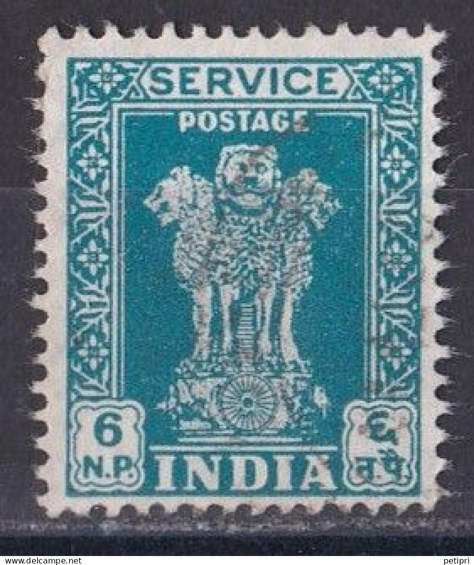 Inde  - Timbre De Service  Y&T N°  18  Oblitéré - Official Stamps