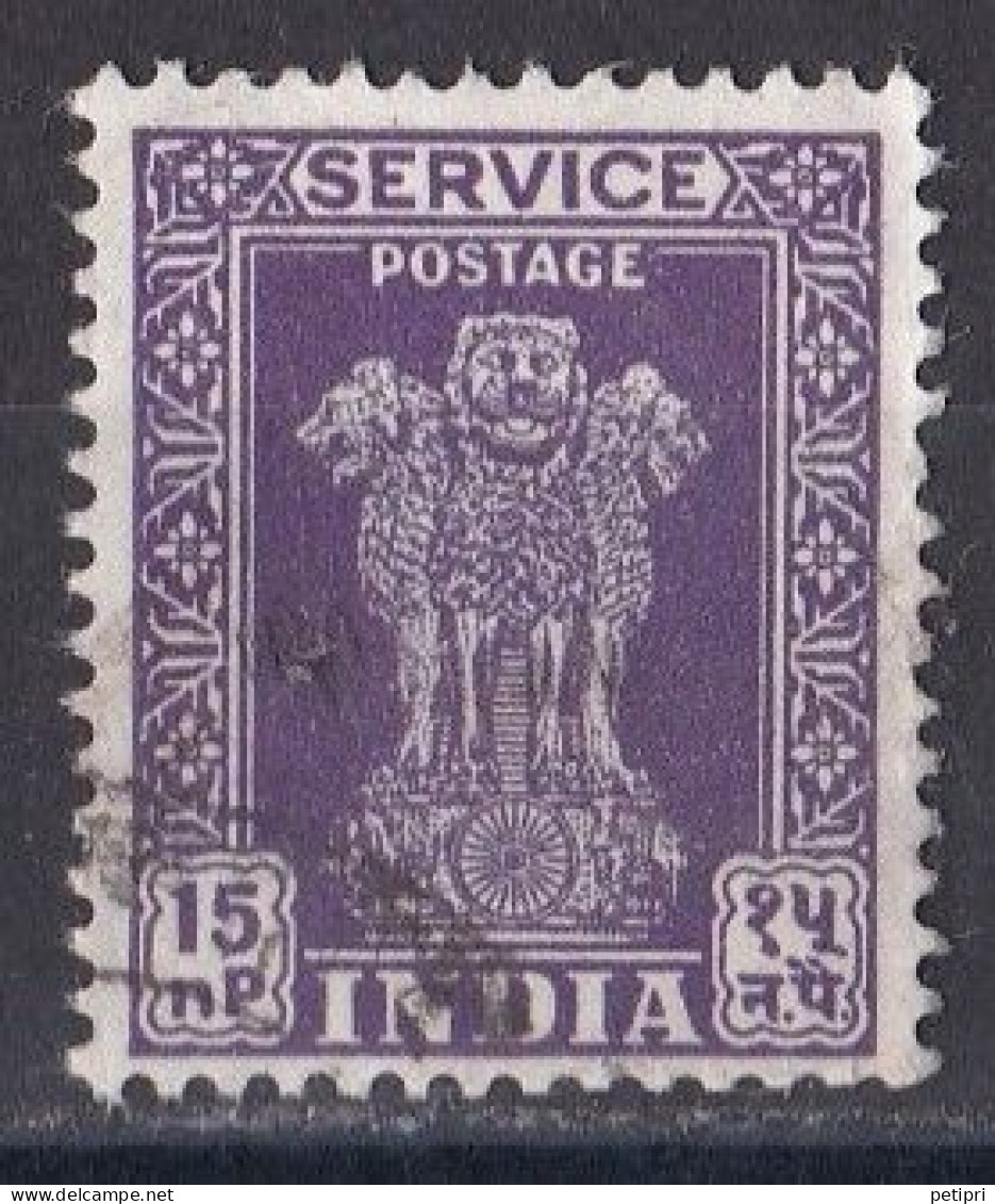 Inde  - Timbre De Service  Y&T N°  19 A  Oblitéré - Timbres De Service