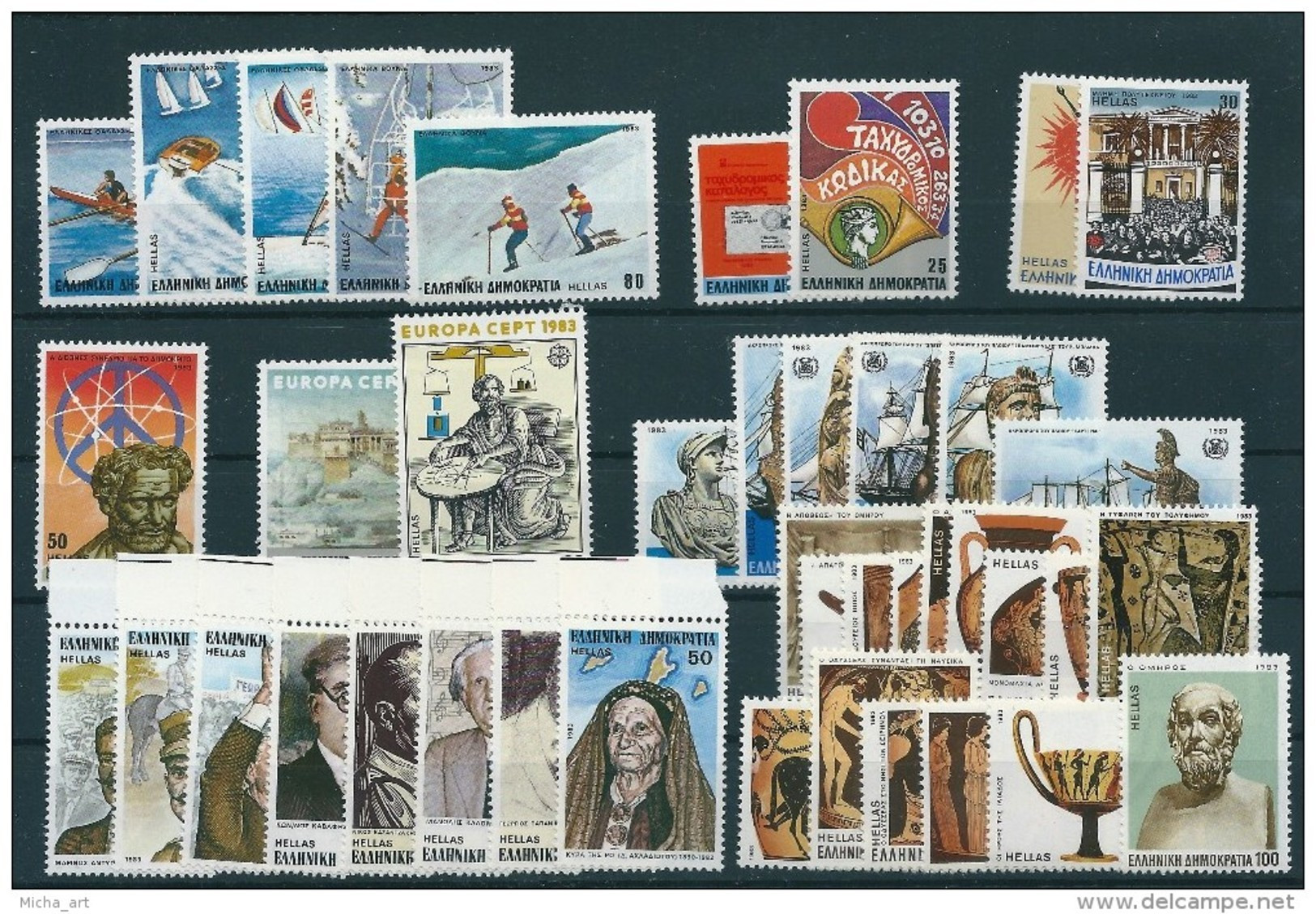 Greece 1983 Complete Year Of The Perforated Sets MNH - Volledig Jaar