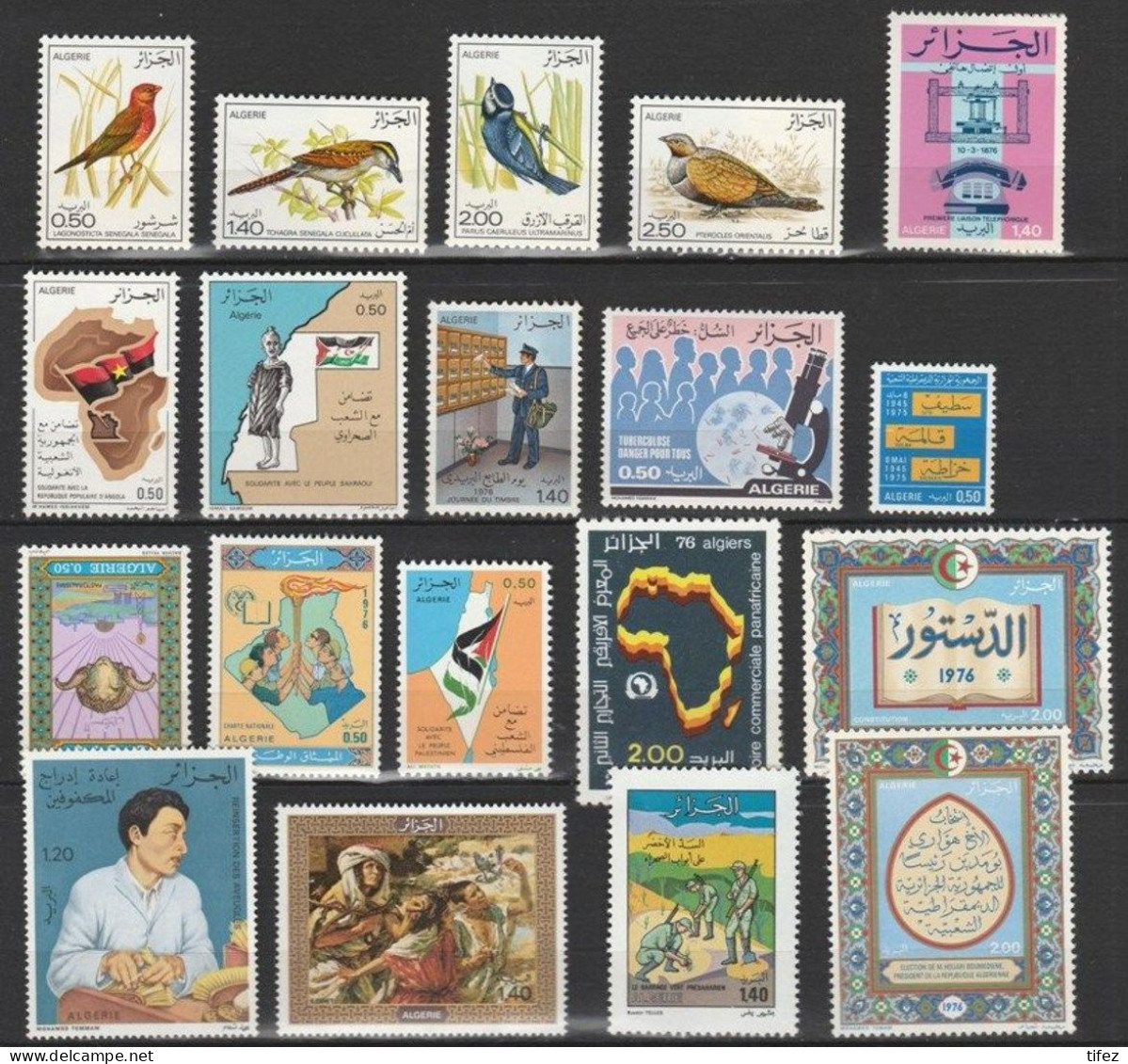 Année Complète 1976 - N°635/653 Neufs**MNH : (19 Timbres Neufs**MNH) - Algeria (1962-...)