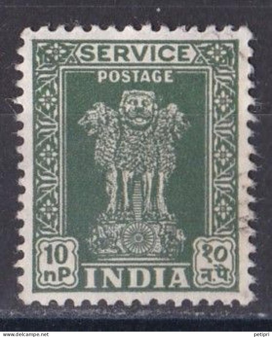 Inde  - Timbre De Service  Y&T N°  27  Oblitéré - Timbres De Service