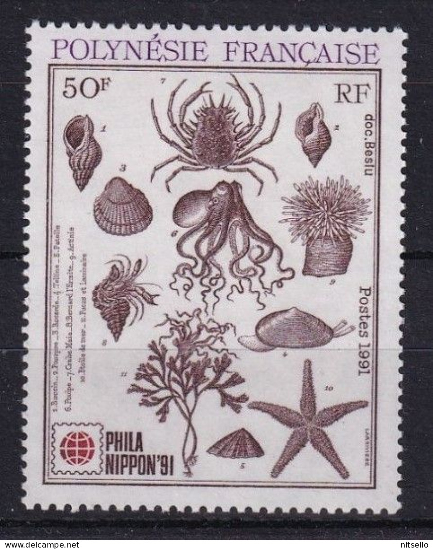 LOTE 2202 D /// (C040)  POLINESIA FRANCESA  - YVERT Nº: 393 **MNH    ¡¡¡ OFERTA - LIQUIDATION - JE LIQUIDE !!! - Unused Stamps