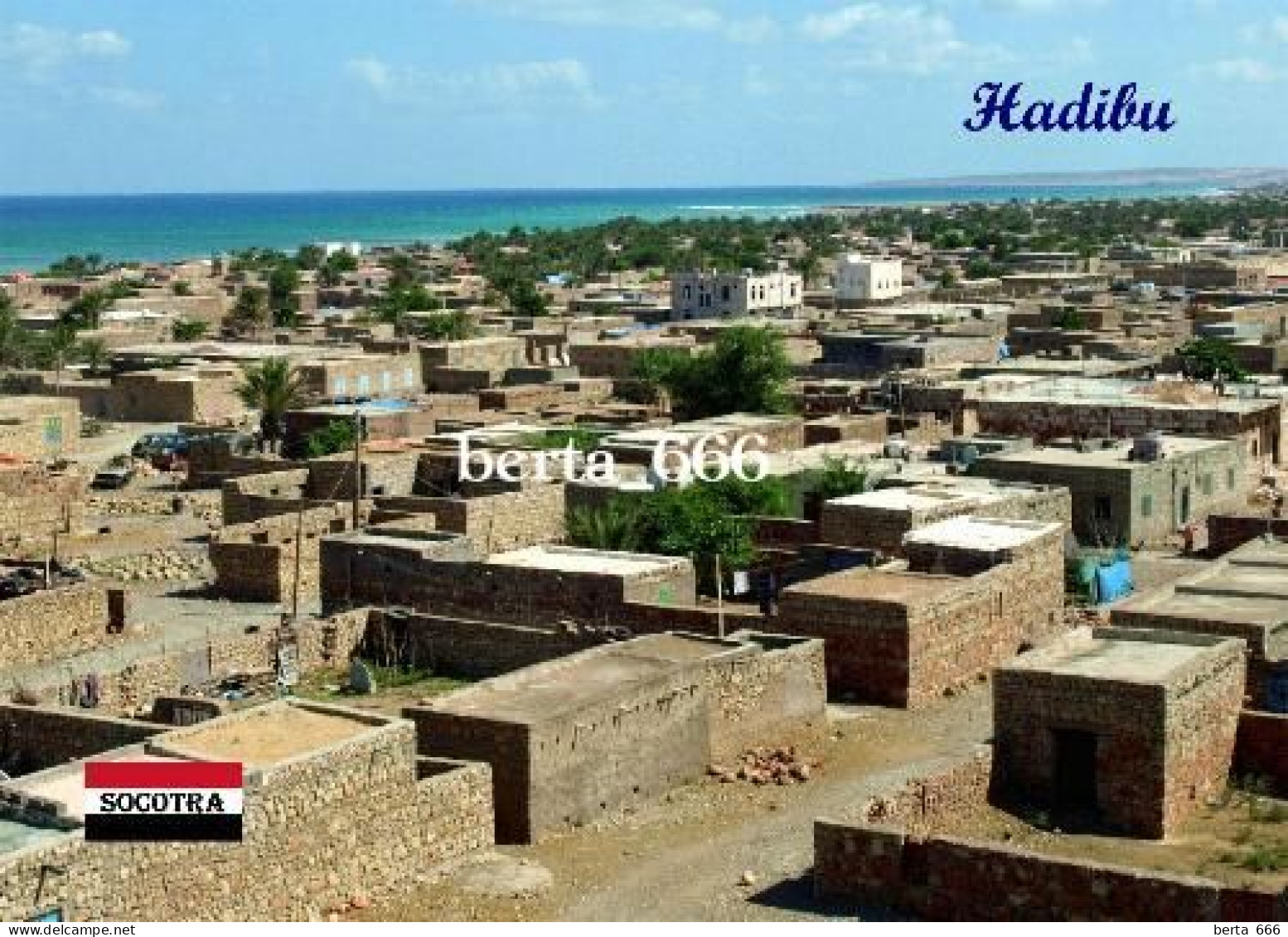 Socotra Island UNESCO Hadibu Overview Yemen New Postcard - Yemen