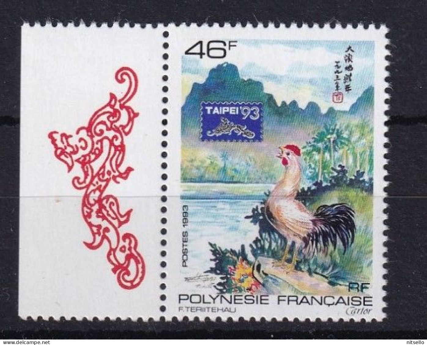 LOTE 2202 D /// (C030)  POLINESIA FRANCESA  - YVERT Nº: 437 **MNH    ¡¡¡ OFERTA - LIQUIDATION - JE LIQUIDE !!! - Neufs