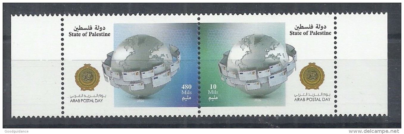 2016- Palestine- Joint Issue- Arab Post Day- Journée De La Poste Arabe -Serie 2v. MNH** - Palestine