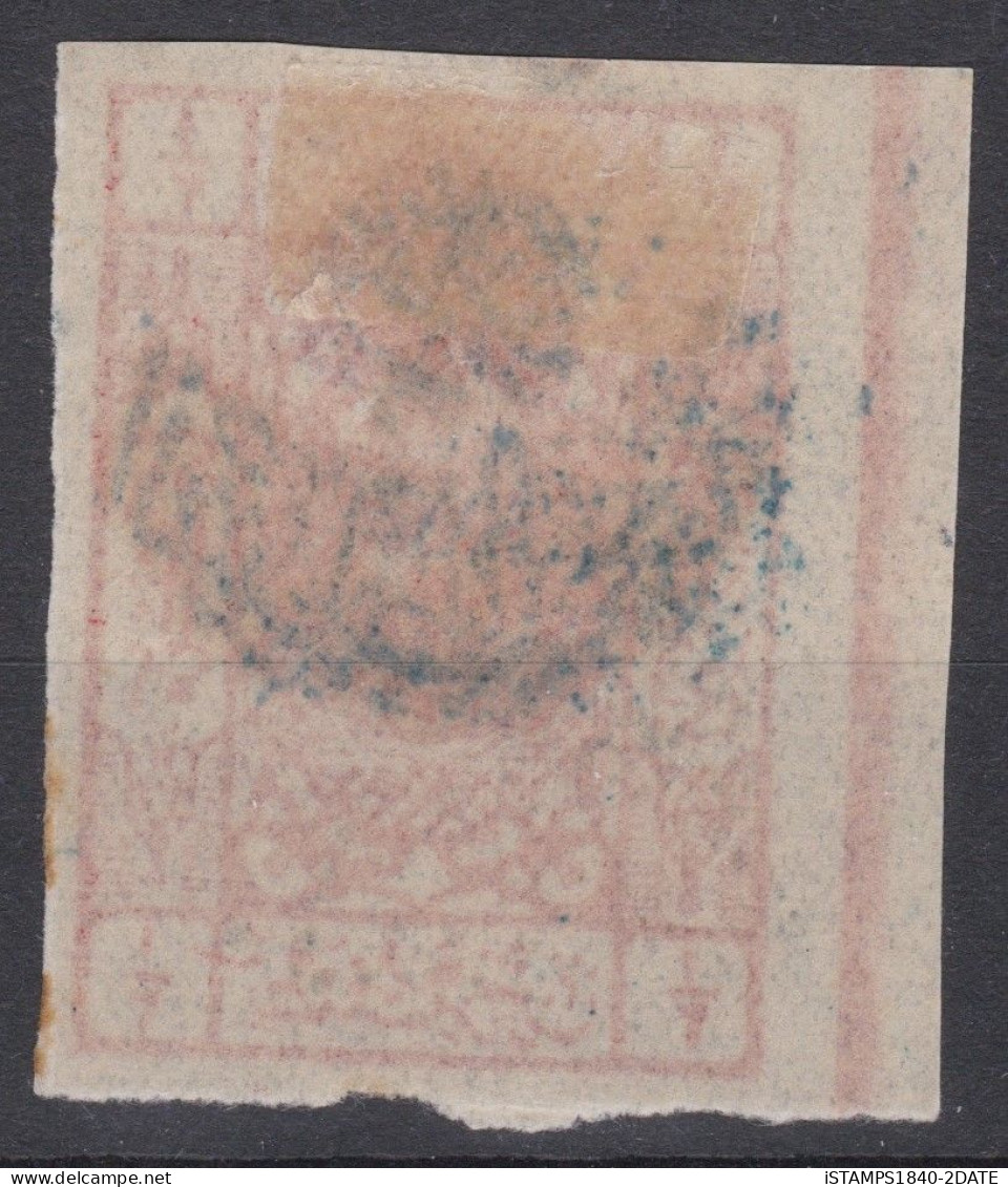 001211/ Saudi Arabia 1925 Nejd Sultanate Post (Turkish) Sg225a 1/2p Red Opt Blue M/MINT - Saudi Arabia