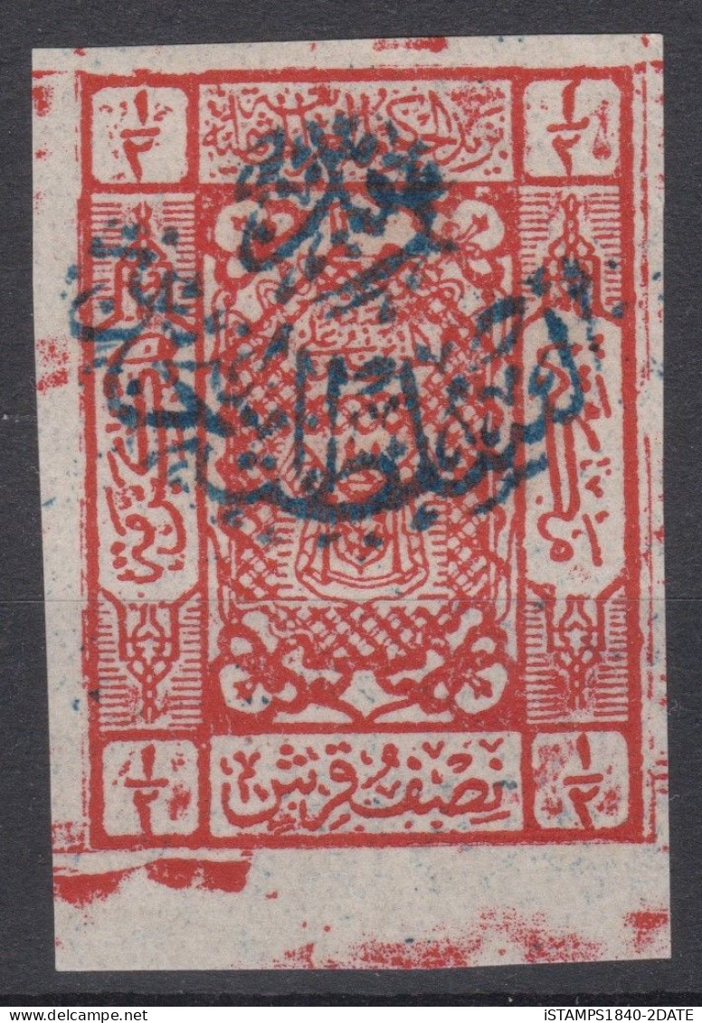 001212/ Saudi Arabia 1925 Nejd Sultanate Post (Turkish) Sg225a 1/2p Red Opt Blue LM/MINT - Saudi-Arabien