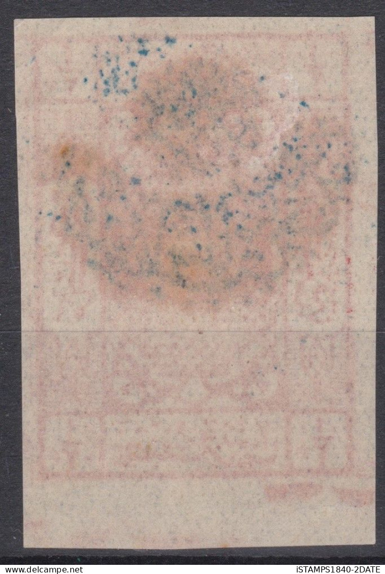 001212/ Saudi Arabia 1925 Nejd Sultanate Post (Turkish) Sg225a 1/2p Red Opt Blue LM/MINT - Arabia Saudita