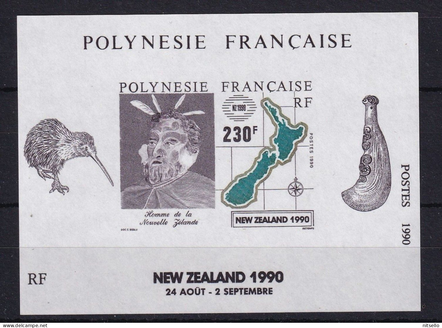 LOTE 2202 D /// (C100)  POLINESIA FRANCESA  - FEUILLET N° 17  **MNH    ¡¡¡ OFERTA - LIQUIDATION - JE LIQUIDE !!! - Blocchi & Foglietti