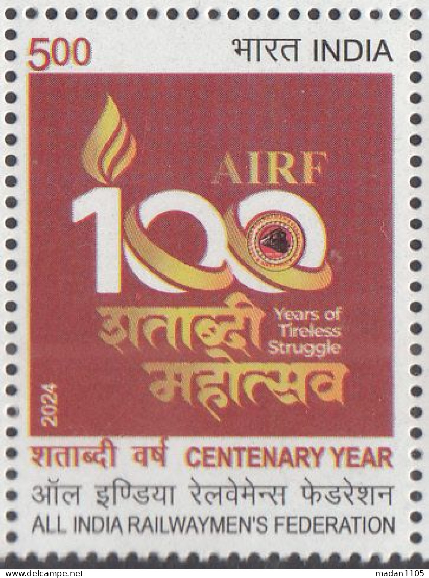 INDIA 2024,  LOT Of 10 Stamps,  All India  Railway Men's Federation,  10 Stamps, MNH(**) - Ungebraucht