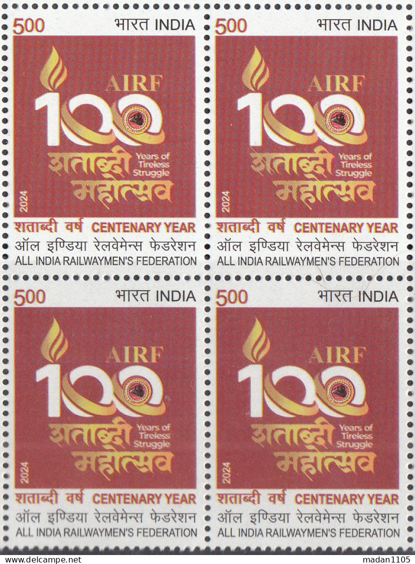 INDIA 2024,   All India  Railway Men's Federation,  Block Of 4, MNH(**) - Neufs