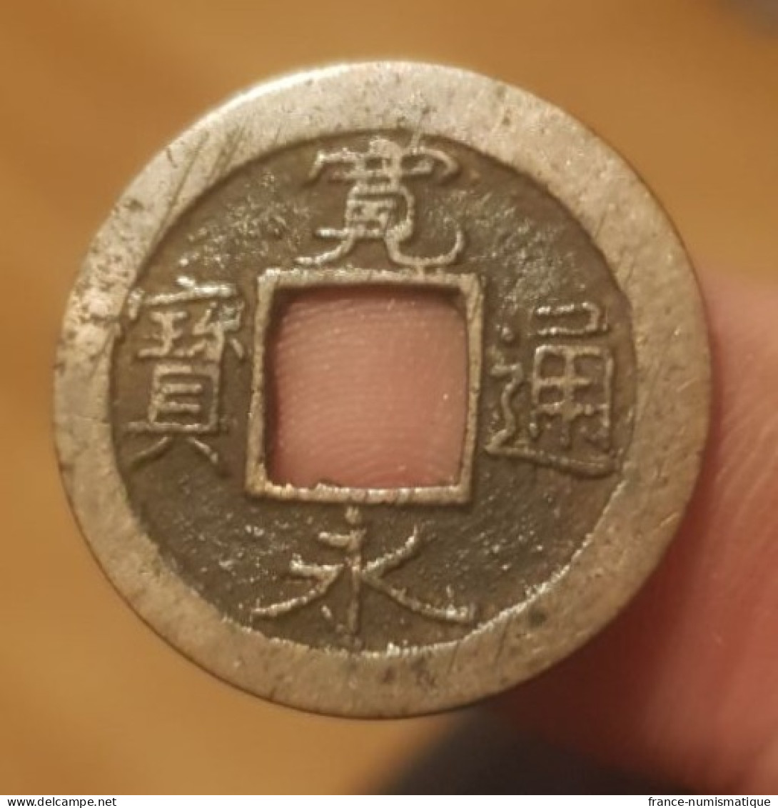 Japon, Pièce De 1 Mon OSAKA De 1741 RARE - Japón