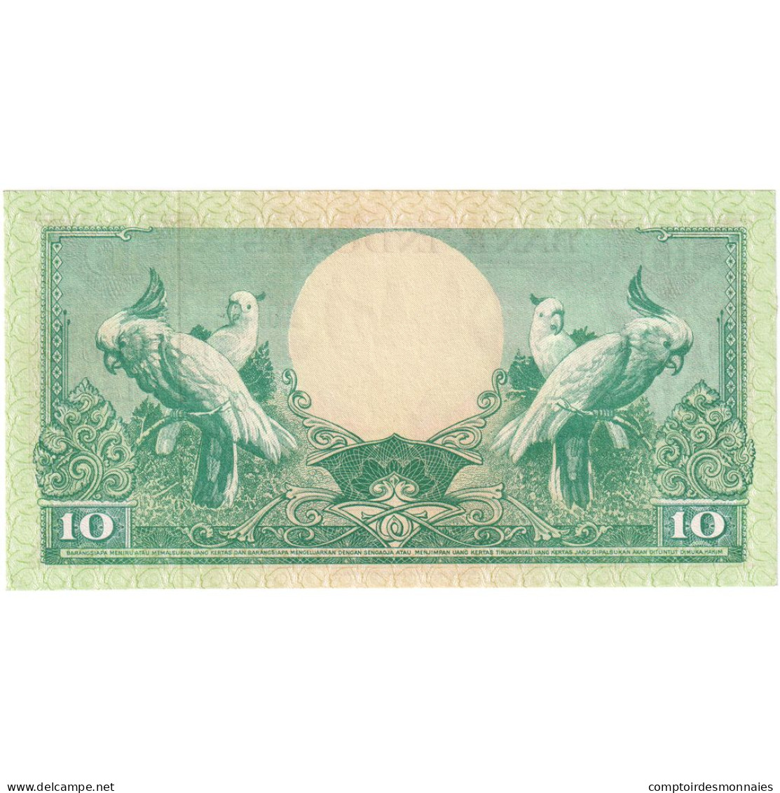 Billet, Indonésie, 10 Rupiah, 1959, 1959-01-01, KM:66, NEUF - Indonesië