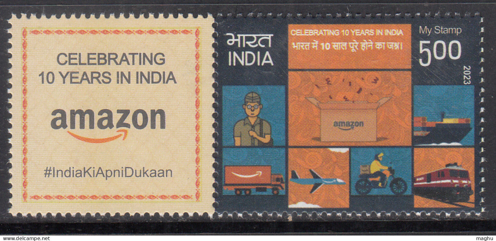 'Amazon' Celebration 10 Yrs, Airplane, Ship, Train, Motorbike, Truck, Transport, Logistic Cargo, My Stamp 2023 MNH - Neufs