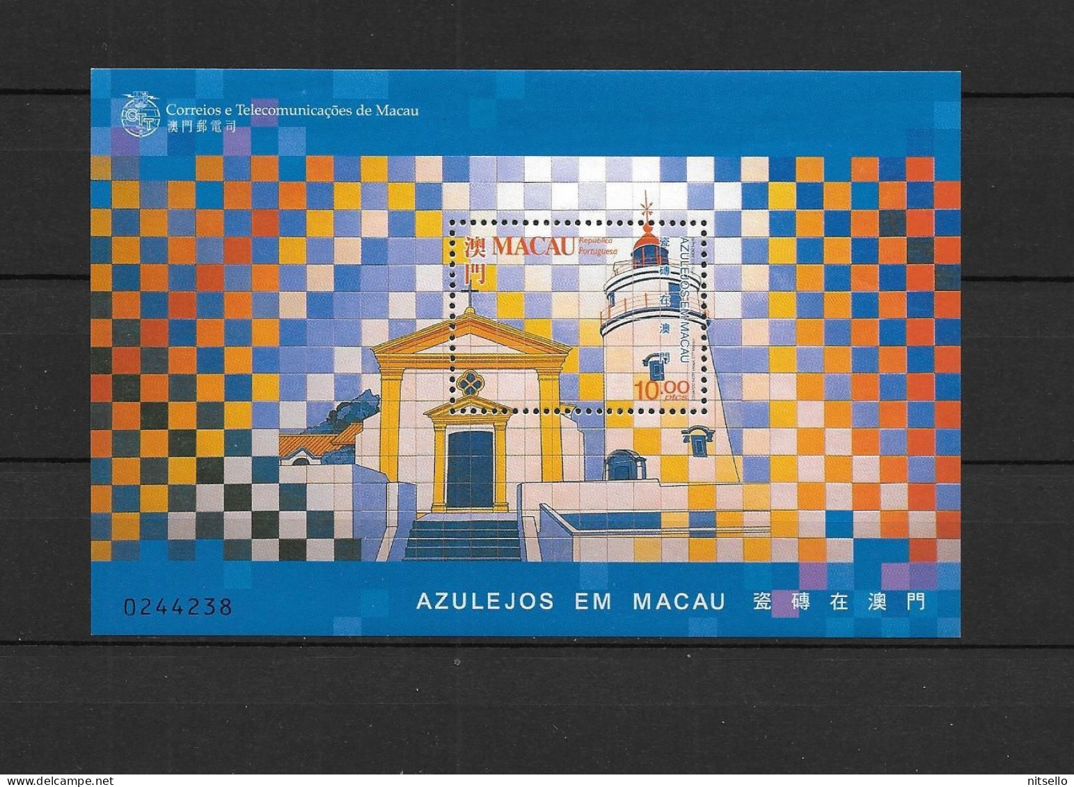 LOTE 2156 /// (C080)  MACAU HB   - ¡¡¡ OFERTA - LIQUIDATION - JE LIQUIDE !!! - Unused Stamps