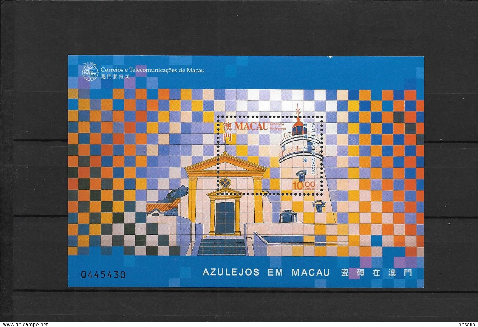 LOTE 2156 /// (C080)  MACAU HB   - ¡¡¡ OFERTA - LIQUIDATION - JE LIQUIDE !!! - Unused Stamps