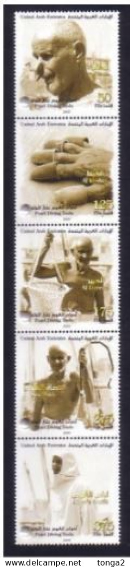 United Arab Emirates UAE 2005 Strip With Pearl Attached To Each Stamp - Unusual - Emirats Arabes Unis (Général)