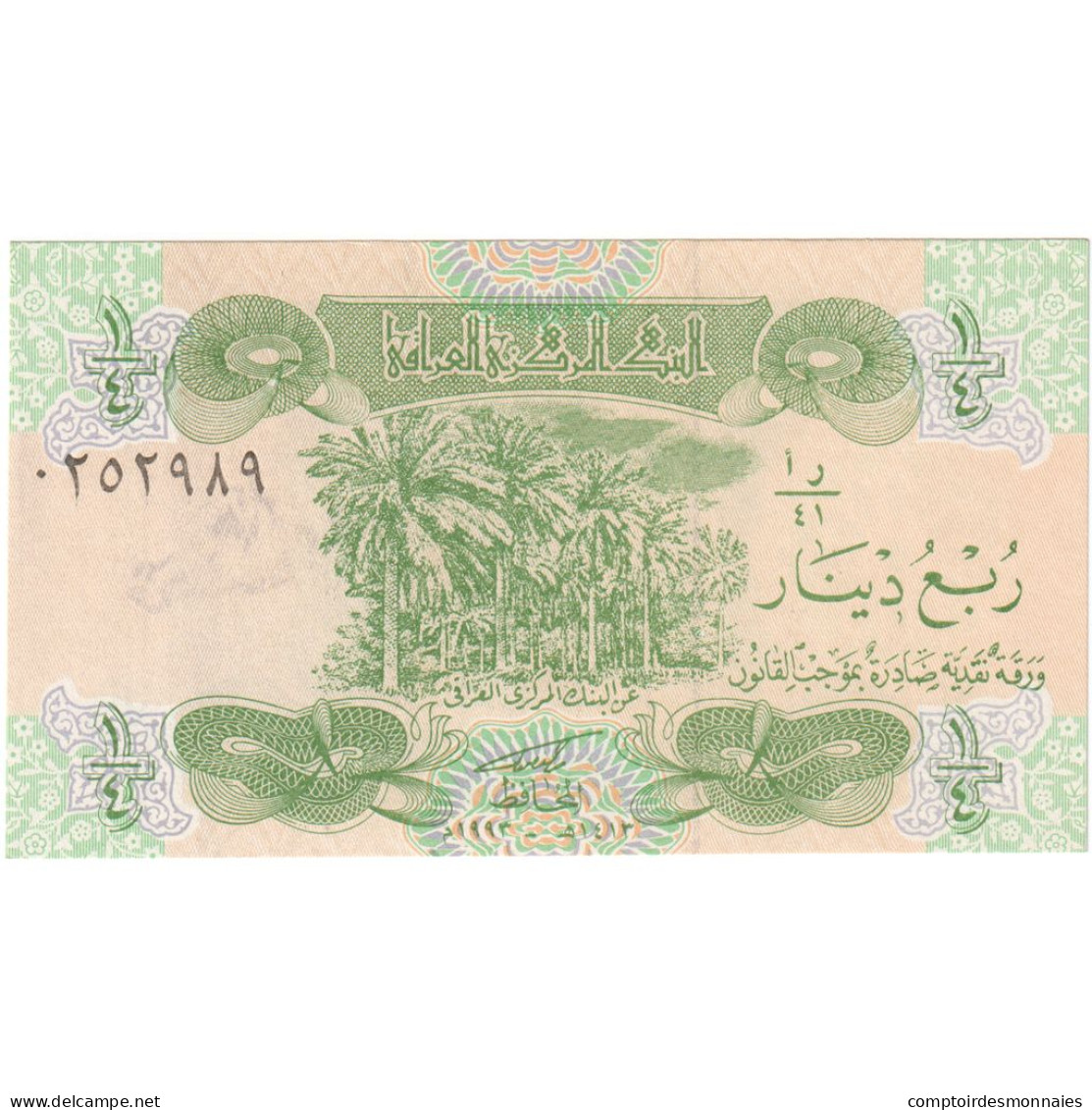 Billet, Iraq, 1/4 Dinar, KM:77, NEUF - Irak