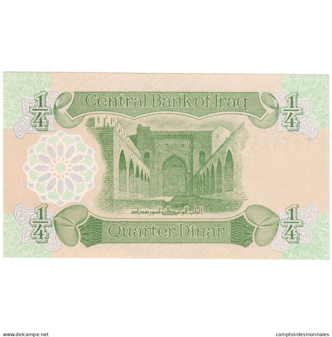 Billet, Iraq, 1/4 Dinar, KM:77, NEUF - Irak