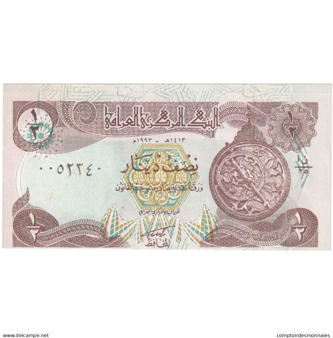 Iraq, 1/2 Dinar, KM:78b, NEUF - Iraq