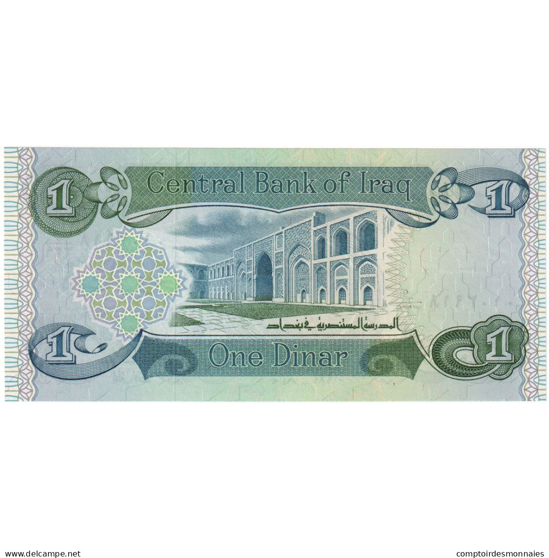 Iraq, 1 Dinar, KM:69a, NEUF - Irak