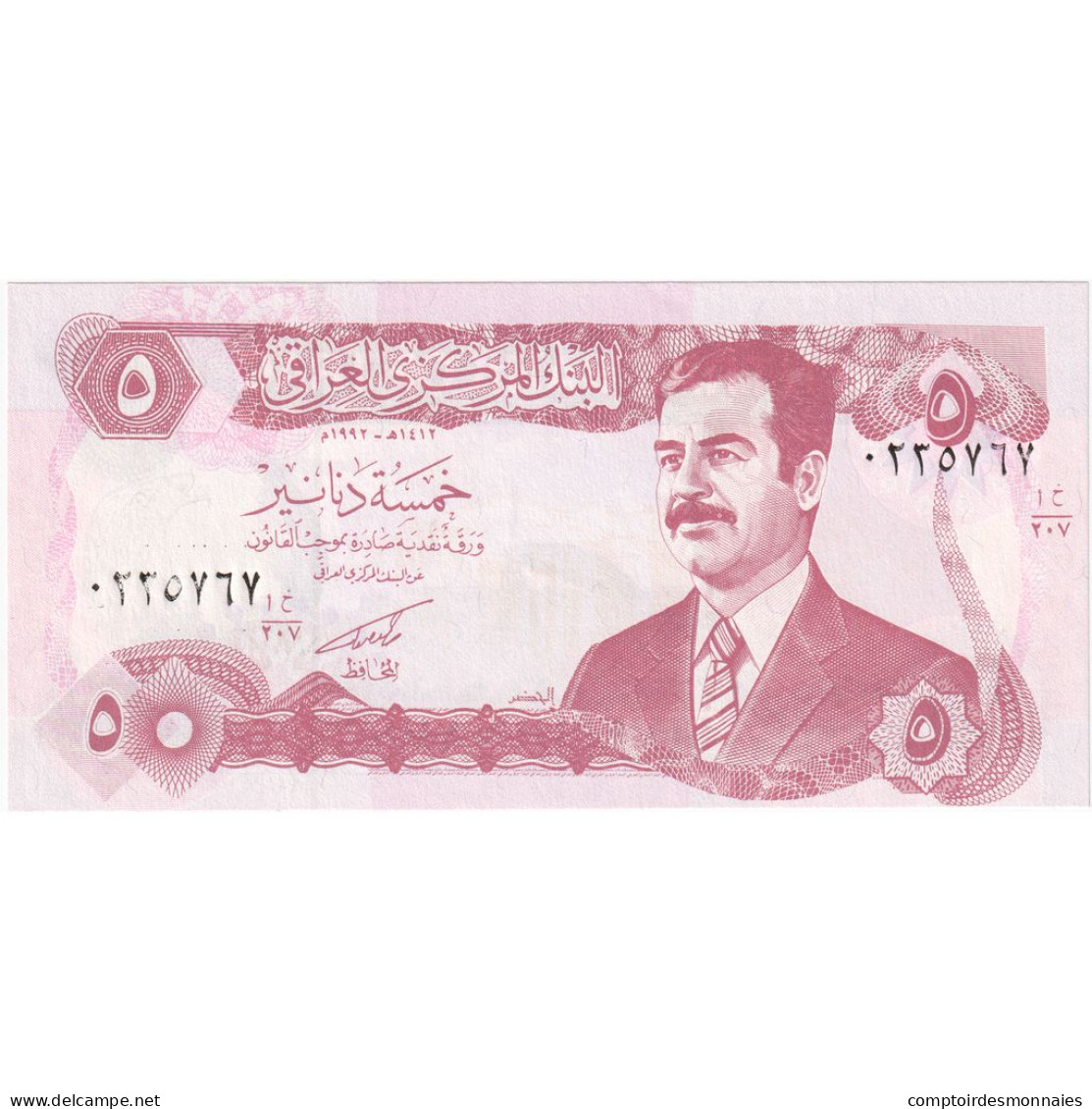 Iraq, 5 Dinars, KM:80b, NEUF - Irak