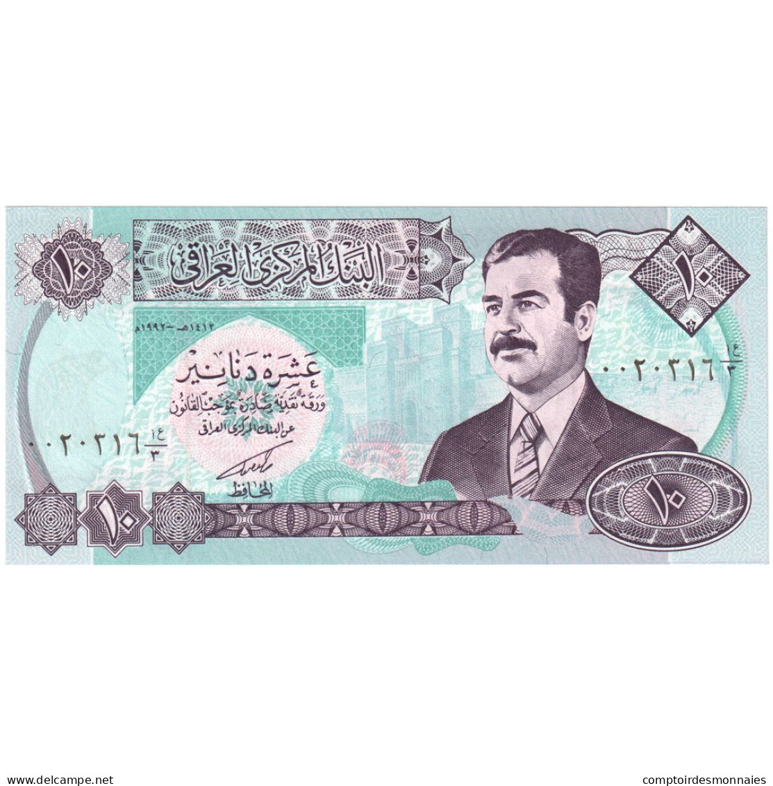 Iraq, 10 Dinars, KM:81, NEUF - Irak