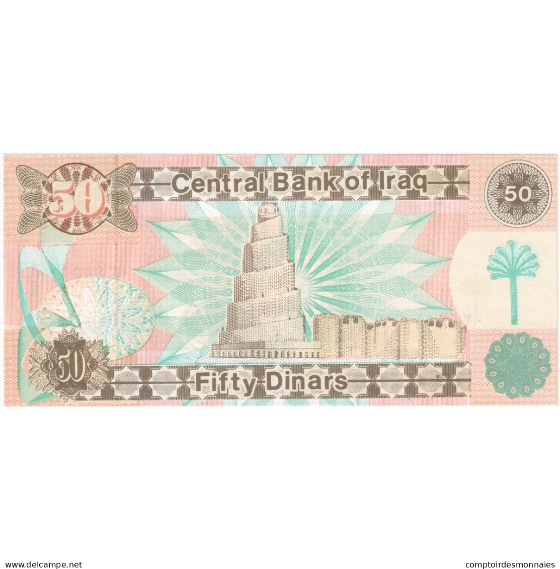 Iraq, 50 Dinars, KM:75, NEUF - Iraq