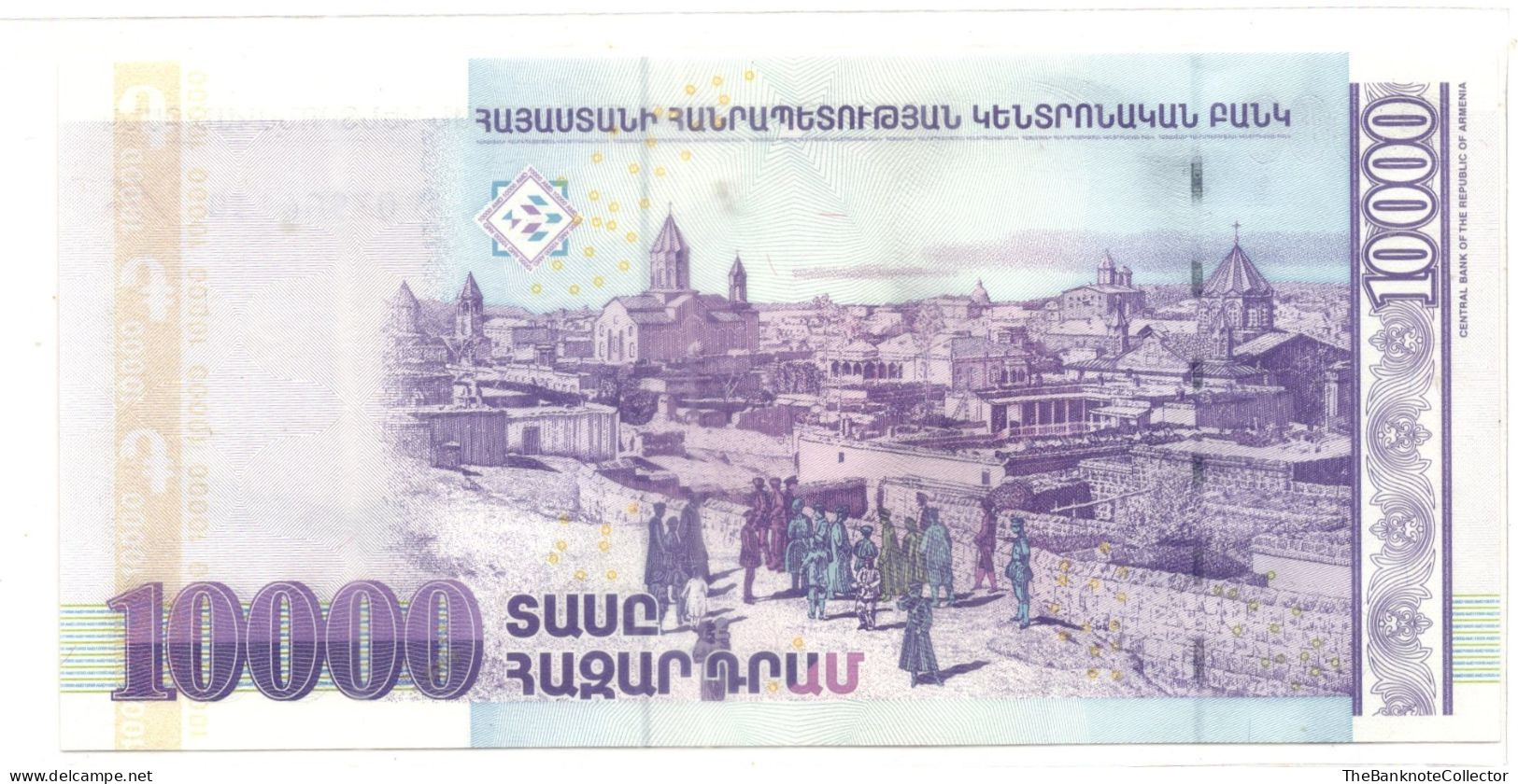 Armenia 10000 Dram 2006 P-52 UNC - Armenien