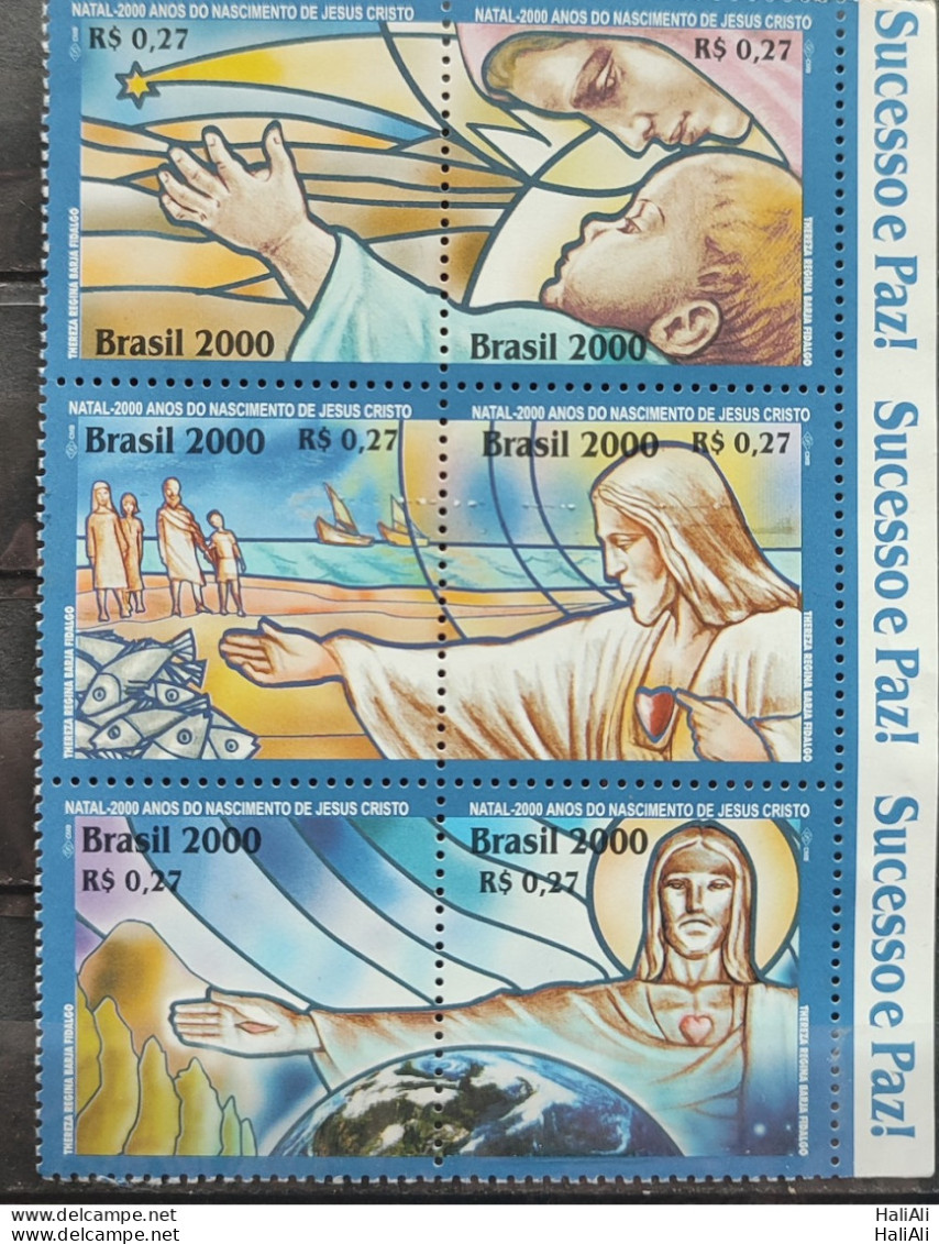 C 2347 Brazil Stamp Christmas Religion Jesus Christ Fish Boat Star Map 2000 Vignette Right - Unused Stamps