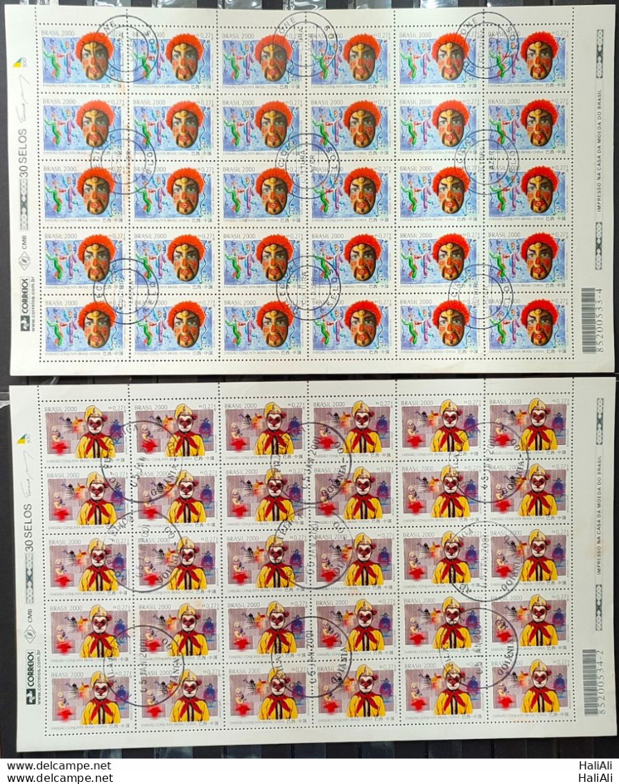 C 2343 Brazil Stamp Joint Issue Brazil China Mask 2000 Complete Serie With HandBrazil Stamp - Unused Stamps