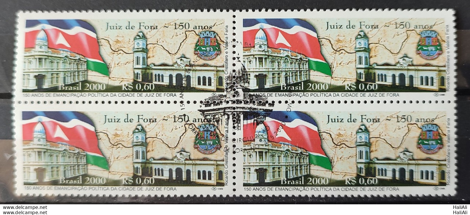 C 2284 Brazil Stamp 150 Years Of Juiz De Fora City Map Flag 2000 Block Of 4 CBC MG - Neufs