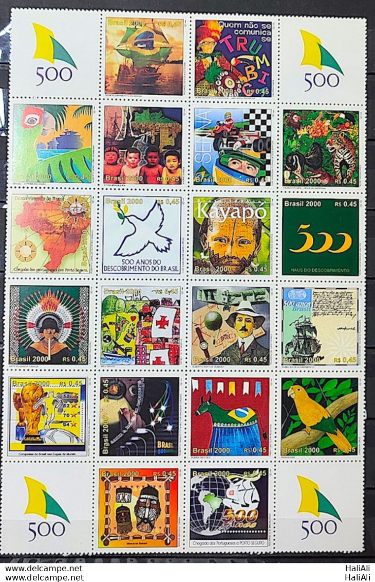 C 2255 Brazil Stamp 500 Years Discovery Of Brazil 2000 Taken From The Sheet - Nuevos