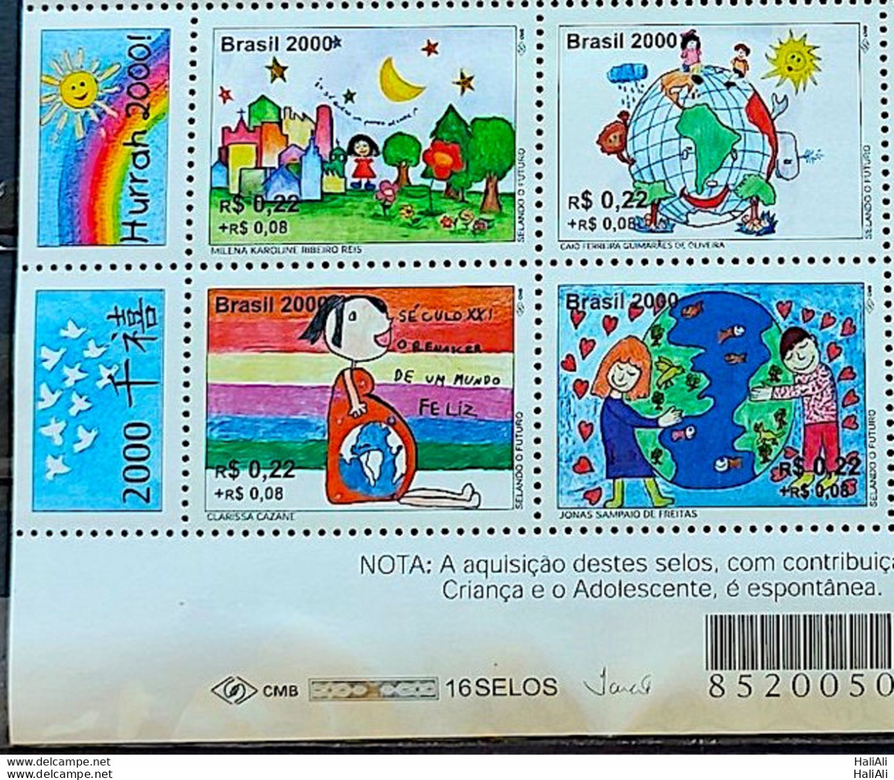 C 2238 Brazil Stamp Future Map Star Sun 2000 Vignette 3 - Unused Stamps