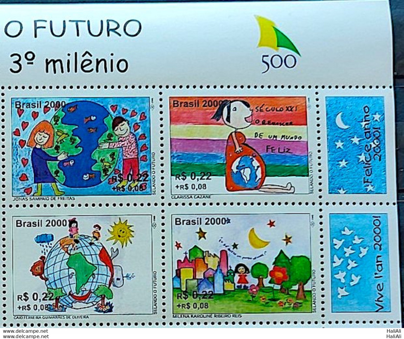 C 2238 Brazil Stamp Future Map Star Sun 2000 Vignette 2 - Unused Stamps