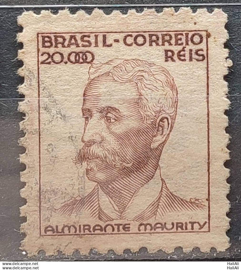 Brazil Regular Stamp RHM 384 Granddaughter Almirante Maurity Militar 20000 Reis Filigree Q 1943 Circulated 4 - Oblitérés