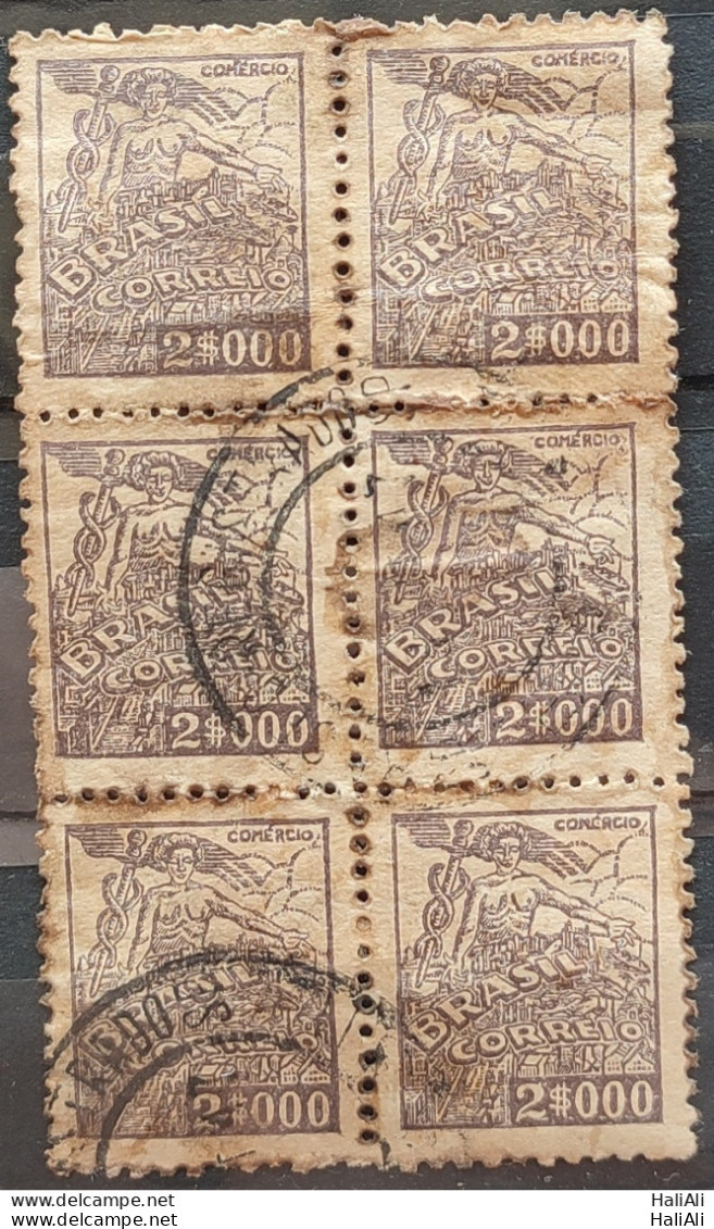 Brazil Regular Stamp RHM 381 Granddaughter Commerce 2000 Reis Filigree Q 1943 Circulated 25 Sextilha - Gebraucht