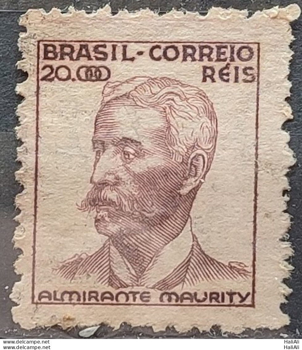 Brazil Regular Stamp Cod RHM 397 Maurity Militar 20000 Reis Filigree O 1942 Circulated 4 - Oblitérés