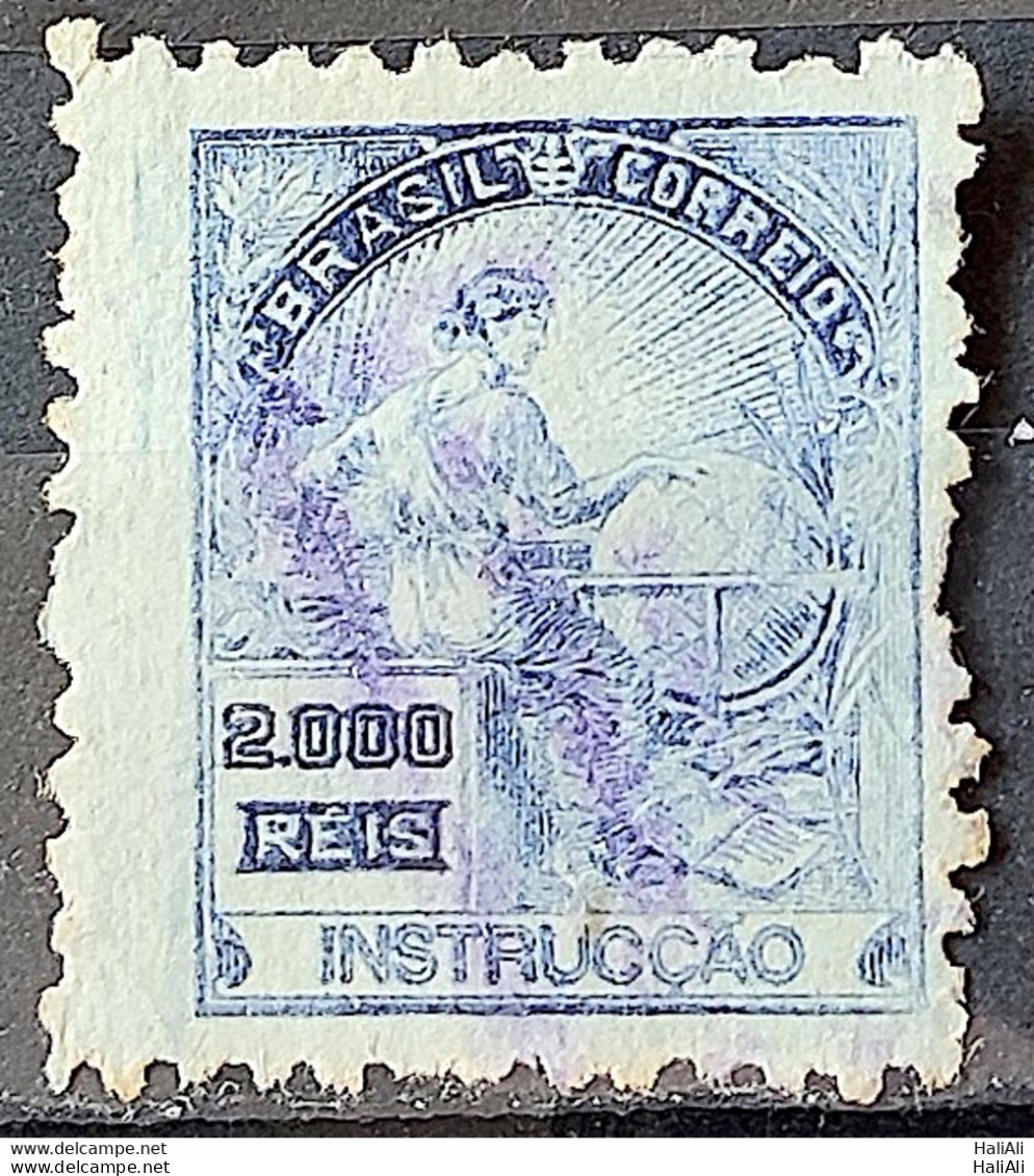 Brazil Regular Stamp Cod RHM 238 Vovo Instruction Education 2000 Reis Filigree F 1924 Circulated 7 - Oblitérés