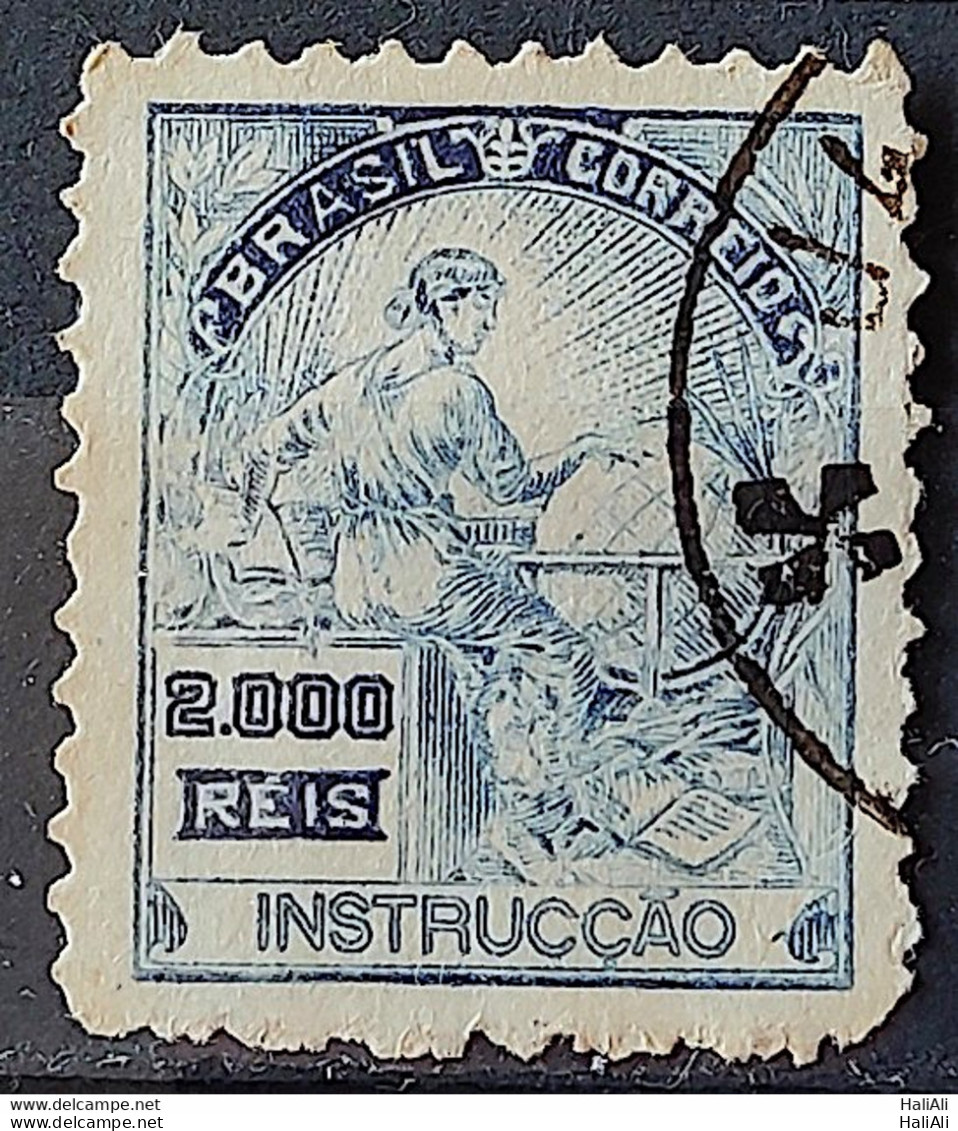 Brazil Regular Stamp Cod RHM 207 Vovo Navigation Ship 2000 Reis Filigree D Indentation 1921 Circulated 2 - Oblitérés